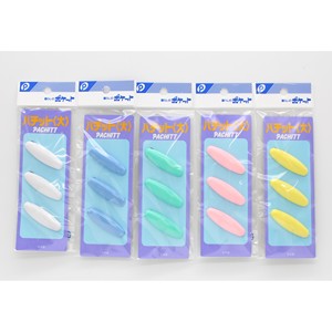 Patchit (grande) 3P patch prodotto - Product Image 1