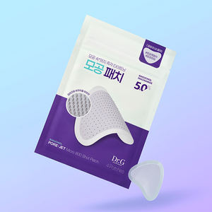 Patchs faciaux à base de plantes Porejet Micro 800 Shot pour le rétrécissement des pores au Bakuchiol, 4 pièces par sachet, pour tous types de peau - Product Image 1