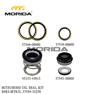 S6R2-MTK3L 48251-00600 RONDELLE, ACCOUPLEMENT pour MITSUBISHI - Product Image 6