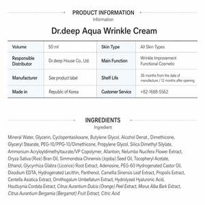 Crema Facial Hidratante Intensiva para Líneas Finas, Cuidado Funcional de la Piel con Extractos de Adenosina Vegetal, Reafirmante, Suavizante e Hidratante - Product Image 6