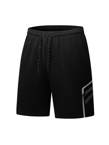 Men's Sportswear Two Piece Set Quick-Dry Clothes Running Gym <b>Jacket</b> Running Training Wear Team <b>Track</b> Suits - Product Image 5