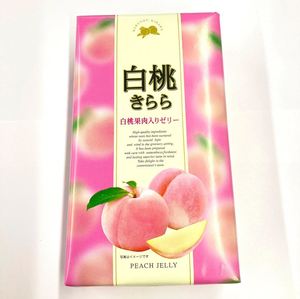 Gâteau japonais Kiara à la pêche blanche de Nagatoya - Durée de conservation de 180 jours - Éviter la lumière directe du soleil et la forte humidité - Stocker dans un endroit frais et sec - Product Image 3
