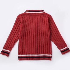 Cárdigan transpirable y sofisticado con cuello en V para hombre, suéter de punto a rayas estilo universitario con botones, ropa de otoño e invierno - Product Image 2