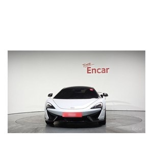 McLaren 570S 3.8 Coupé, Modelo Octubre 2017, con 48,955 km, Volante a la Izquierda, Caja de Cambios Automática, Emisión Euro V, 2 Plazas - Product Image 2