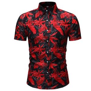 ชุดเซ็ตเสื้อยืดและกางเกงขาสั้นสำหรับผู้ชาย แบบซับลิเมชั่น พิมพ์ลายดิจิตอลทั่วตัว ผ้าฝ้ายผสมโพลีเอสเตอร์ ระบายอากาศได้ดี สวมใส่สบาย - Product Image 6