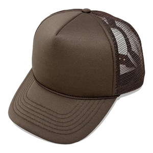 Casquette de camionneur marron avec visière incurvée en mousse solide et maille respirante, fermeture réglable à pression, légère et respirante - Product Image 2
