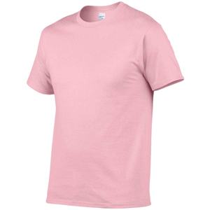 Vente chaude 2026 T-shirt de sport ample pour femme avec logo personnalisé, vente en gros, T-shirts à manches courtes à séchage rapide - Product Image 1