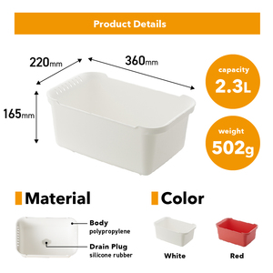 Cống cắm rửa bồn tắm kháng khuẩn nhựa lưu vực nước nóng an toàn bền nhà bếp dishpan sản xuất tại Nhật Bản chất lượng hộ gia đình washtub - Product Image 3