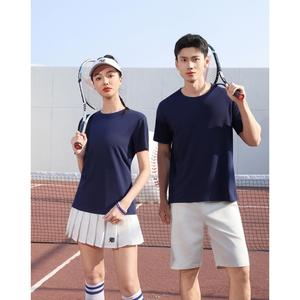 Camiseta Deportiva de Secado Rápido para Hombre, Camiseta de Manga Corta para Correr y Hacer Ejercicio, Deportiva, Transpirable, de Poliéster - Product Image 2