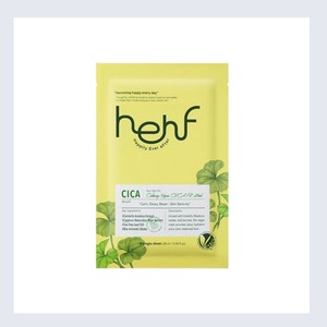 แผ่นมาส์กหน้าเกาหลี hehf Yueo skin fit Calming vegan Cica Pit Mask 5 ชิ้น แผ่นมาส์กหน้าปลอดเชื้อ ไฮยาลูรอน แอซิด แผ่นมาส์กหน้า - Product Image 1