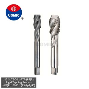 J12.SpT.SC-11-Rigid Tapping Process-1/16" 1/8" 1/4" -(PS)Rp <b>Thread</b>- Spiral Flutes- Solid Carbide <b>Taps</b>-JIS Shank - Product Image 1