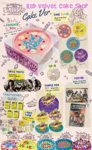 เรดเวลเวท โคเรียนป๊อป-[The ReVe Festival 2022 Birthday] (เวอร์ชั่นเค้ก) สุ่มความสนุกสำหรับทุกวัย - Product Image 2