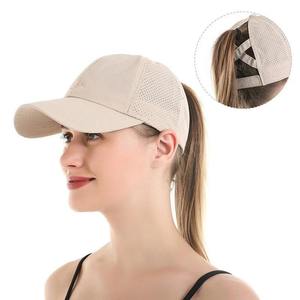 RICSA International White Leather Ponytail Sports <b>Cap</b> 3D Embroidery Logo Breathable Adjustable for Unisex Outdoor Use Spring - Product Image 4