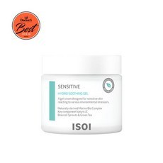 Gel Lenitivo Idratante per Pelli Sensibili [Isoi] 5066878, 1 unità - Product Image 1