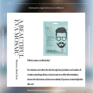 Mascarilla facial para el cuidado de la piel, hidratante, saludable, lujosa, reparadora, refrescante, no comedogénica, tratamiento con vitaminas. - Product Image 1