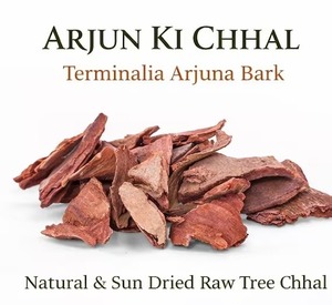 Arjun Ki Chhal biologique |   Écorce d'arbre séchée pour la vente en gros et l'approvisionnement mondial d'ingrédients à base de plantes - Product Image 3