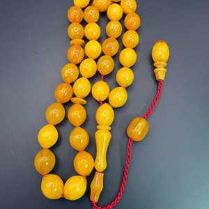 Tasbih en résine de qualité supérieure, 33 perles, chapelet de prière musulman, Misbah, Subha, Zikr, Dhikr, perles de méditation, idéal pour un cadeau spirituel - Product Image 5