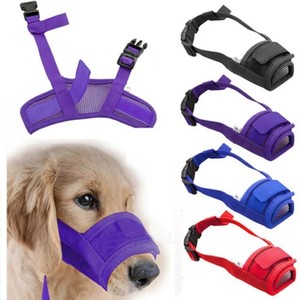 Purple Nylon Adjustable <b>Dog</b> Trainer <b>Collar</b> <b>Small</b> Size Buckle Closure Simple Style All Seasons Pet Accessory - Product Image 6
