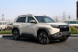 Voiture électrique B Y D Le opa rd Titan ium 3 4WD Ultra - Product Image 3