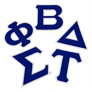 Écussons brodés en tissu sergé de marque taïwanaise All Star Emblems, emblèmes de lettres grecques pour sororités et fraternités, textiles de maison - Product Image 2