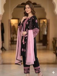 Women Embroidered Reversible Straight <b>Kurta</b> Set Dupatta Pink <b>Silk</b> Traditional Salwar Kameez Ankle Length Regular Fit - Product Image 2