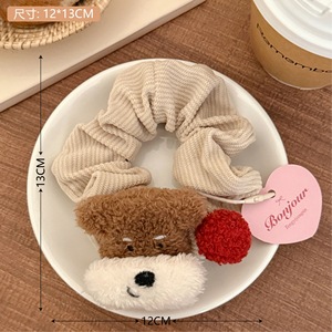 Lindo Perro Scrunch - Product Image 3