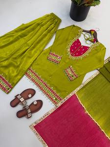 Conjunto de Kurti y Palazzo de Cristal Romano para Mujer con Dupatta de Cuadros Kota y Trabajo de Espejo Real, Traje Étnico Completamente Cosido - Product Image 6