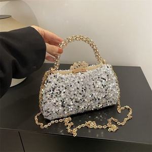 New Sequin Animal Prints PVC Women's Fashion Crossbody Dinner Party <b>Handbag</b> with <b>Chain</b> Strap - Product Image 1