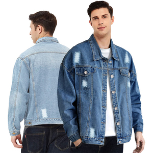 Men's Light Blue Denim <b>Jacket</b> Casual Turn-down Collar Washed Frayed Loose Fit Spring Regular Sleeve Cotton <b>Jacket</b> - Product Image 4