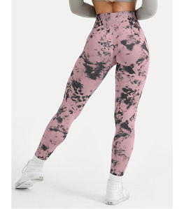 Leggings Deportivos Transpirables Sin Costuras con Efecto Levanta Glúteos, Cintura Elástica Oculta, 24 Pulgadas, Baderiy, Pantalones de Yoga para Gimnasio - Product Image 5