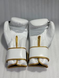 Guantes de boxeo Reyes personalizados al por mayor para hombre - Product Image 3