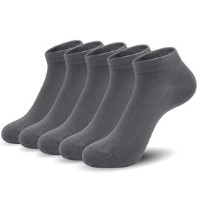 Warm Comfortable Men Dress Ankle <b>Socks</b> Designed Winter <b>Soft</b> Breathable Fabric Offering Stretch All Day Comfort Quick Dry - Product Image 1