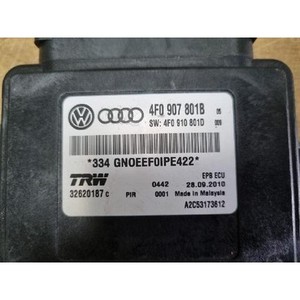 ECU และโมดูลคอมพิวเตอร์มือสอง A6 รุ่น 4F0907801 - Product Image 2