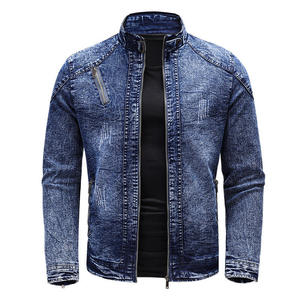 Veste en jean personnalisée à col montant, style moto, avec fermetures éclair, modèle vierge - Product Image 1