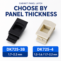 Serrures de coffret de serveur industriel DG-DELER DK725, à clé, haute sécurité, en ABS ou PA, type HASP, avec loquets coulissants