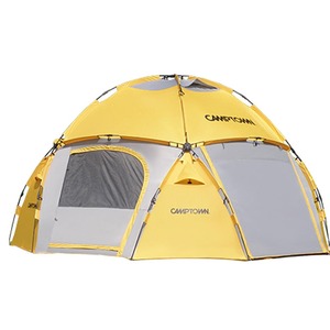 [BAEJIN] Tente Dôme Géant CAMPTOWN INSTA – Tissu de Haute Qualité, Équipement de Camping Fiable, Trousse d'Urgence Formule Choice - Product Image 1