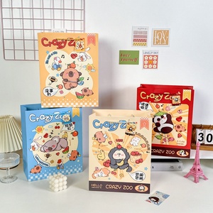 Bolsa de regalo de animales de zoológico loco colorido-Diseño de dibujos animados divertido, duradero material ecológico, perfecto para Cumpleaños de Niños (estilo 01) - Product Image 6