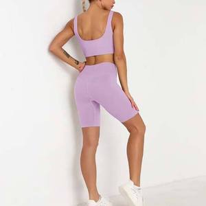 Ensemble de shorts de yoga de haute qualité, 2 pièces, en spandex/nylon uni, sans couture, nouvelle couture personnalisée, antibactérien, respirant, séchage rapide - Product Image 2