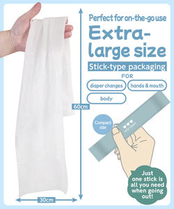 Lingettes pour le corps Dr. Heart - Extra Large 60x30cm en rayonne pour le soin de la peau des bébés, 12 paquets - Product Image 3