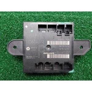 ECUs y Módulos de Computación Usados Cherokee 046002910AG - Product Image 2
