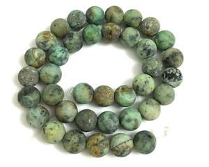 Perles rondes en pierre naturelle turquoise africaine mate, pour la fabrication de bijoux et les travaux manuels DIY - Product Image 1