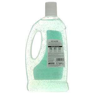 ของขวัญ น้ำยาทำความสะอาดพื้น กลิ่นชาเขียวและว่านหางจระเข้ 1 ลิตร - Product Image 2