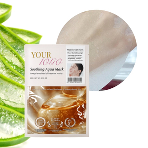 Mascarilla Facial Hidratante Profunda con Exosomas de Salón de Lujo, con Pro Xylane y Ácido Hialurónico, Fabricante OEM/ODM, Venta al Por Mayor, Marca Privada - Product Image 1