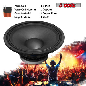 ลำโพงซับวูฟเฟอร์แบบ Passive ขนาด 15 นิ้ว 5 คอร์ วัสดุอะลูมิเนียม ระบบ Bass Reflex กำลังขับ 500 วัตต์ RMS สำหรับงาน PA ดีเจ เสียงเต็มช่วง 8 โอห์ม ใช้แทนไดรเวอร์เบส - Product Image 5