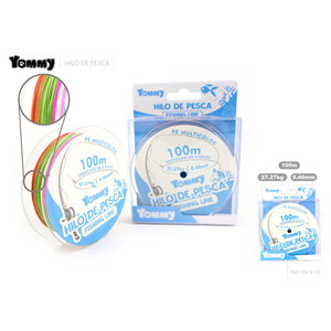 Línea de Pesca Yommy de 100 m, 0,50 mm, Multicolor, Trenzada de 4 Hilos, Resistente, Capacidad de 36,36 kg - Product Image 3
