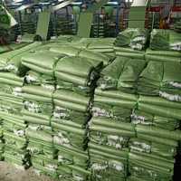 Bolsas Tejidas de PP para Materiales de Construcción, Fertilizantes, Alimentos y Empaquetado con Estampado en Caliente