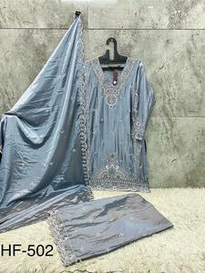 Traje pakistaní de fiesta tradicional para mujer, de chinon pesado y puro, con 2 parches bordados, dupatta pesada de secado rápido. - Product Image 4