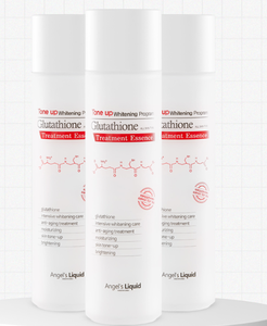 กลูตาไธโอน ไนอาซินาไมด์ ไบรท์เทนนิ่ง เซรั่ม ไฮเดรติ้ง ไวท์เทนนิ่ง แอนตี้เอจจิ้ง มอยเจอร์ไรเซอร์ บำรุงผิว ป้องกันภูมิแพ้ ผลิตภัณฑ์บำรุงผิวเกาหลี - Product Image 1