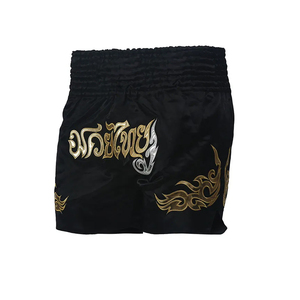 กางเกงมวยไทยเอวสูงปักลายกราฟิกตามสั่ง OEM ขายส่ง กางเกงกราปลิงแบบรัดรูปสำหรับต่อสู้ในกรง MMA - Product Image 1