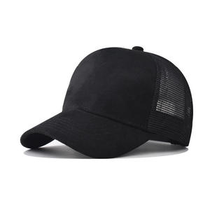 Classic Trucker <b>Hat</b> Adjustable Mesh Baseball Cap Casual Fashion Outdoor Travel Cap for Daily Wear - Product Image 2